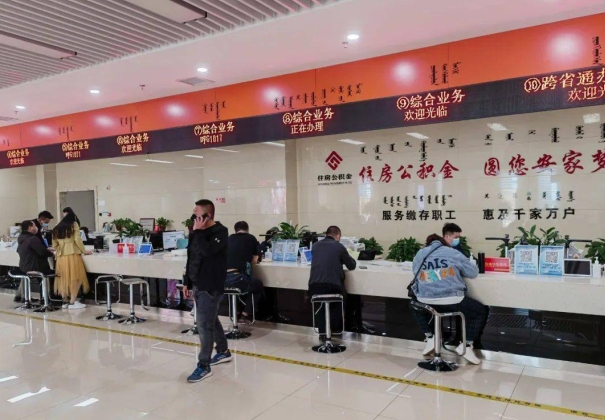 铁岭住房公积金在什么状态下会被封存？