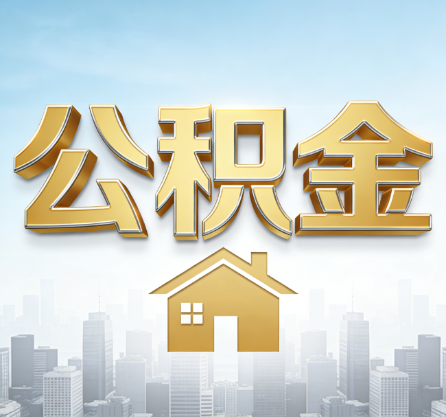 铁岭从“跑腿办事”到“全周期管家”